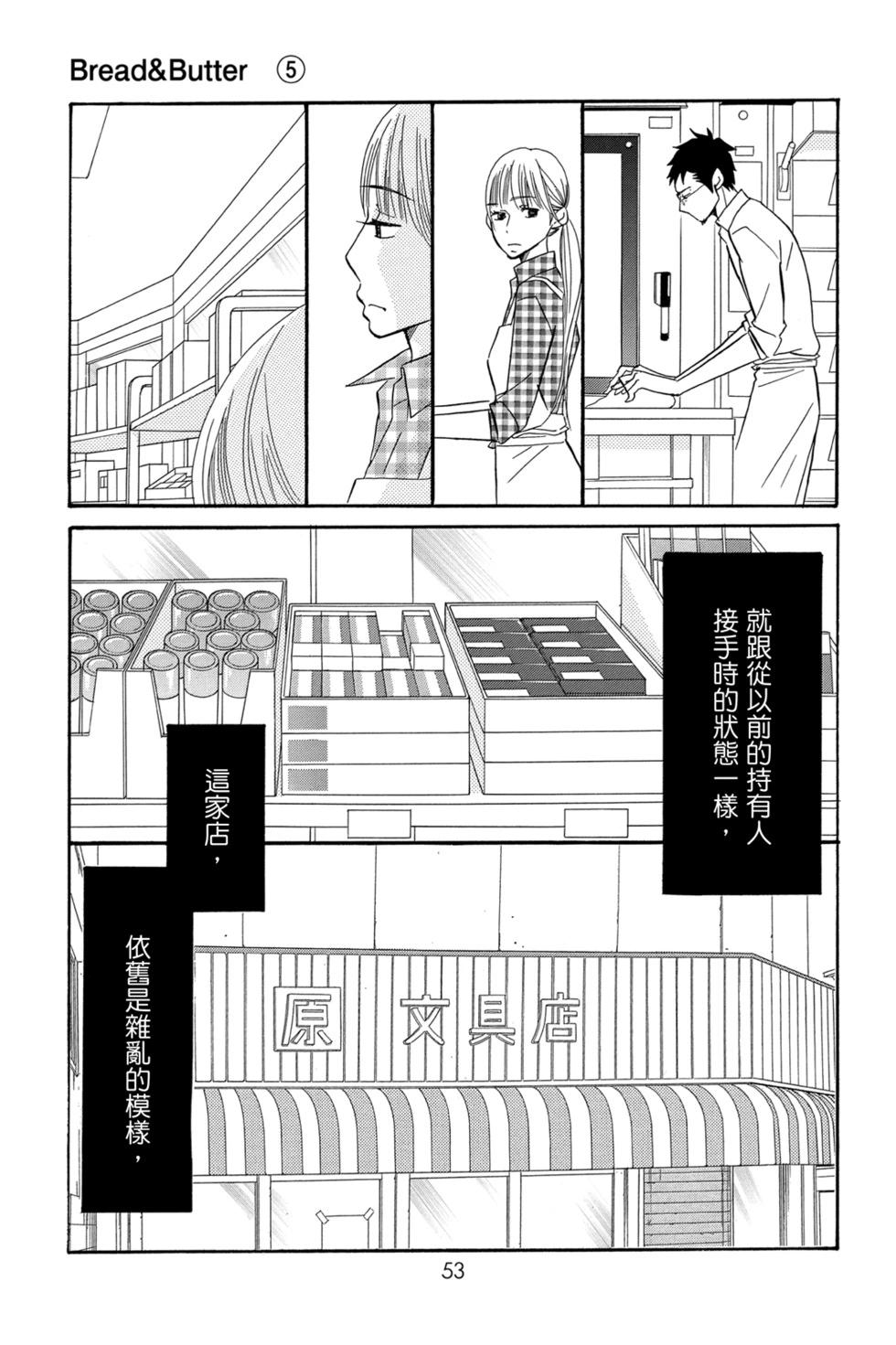 第05卷58