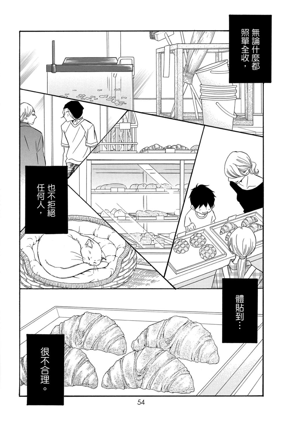 第05卷59