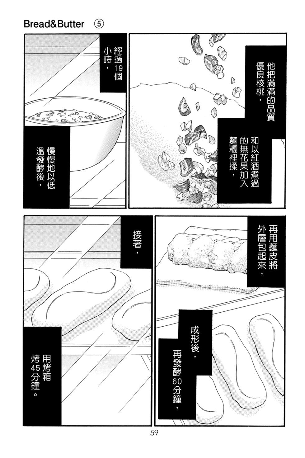 第05卷64