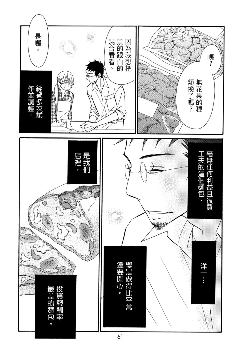第05卷66