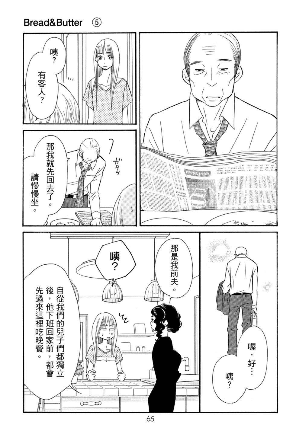 第05卷70