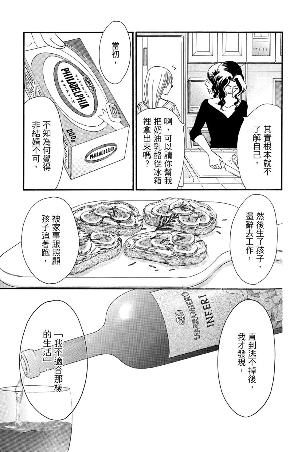 第05卷72