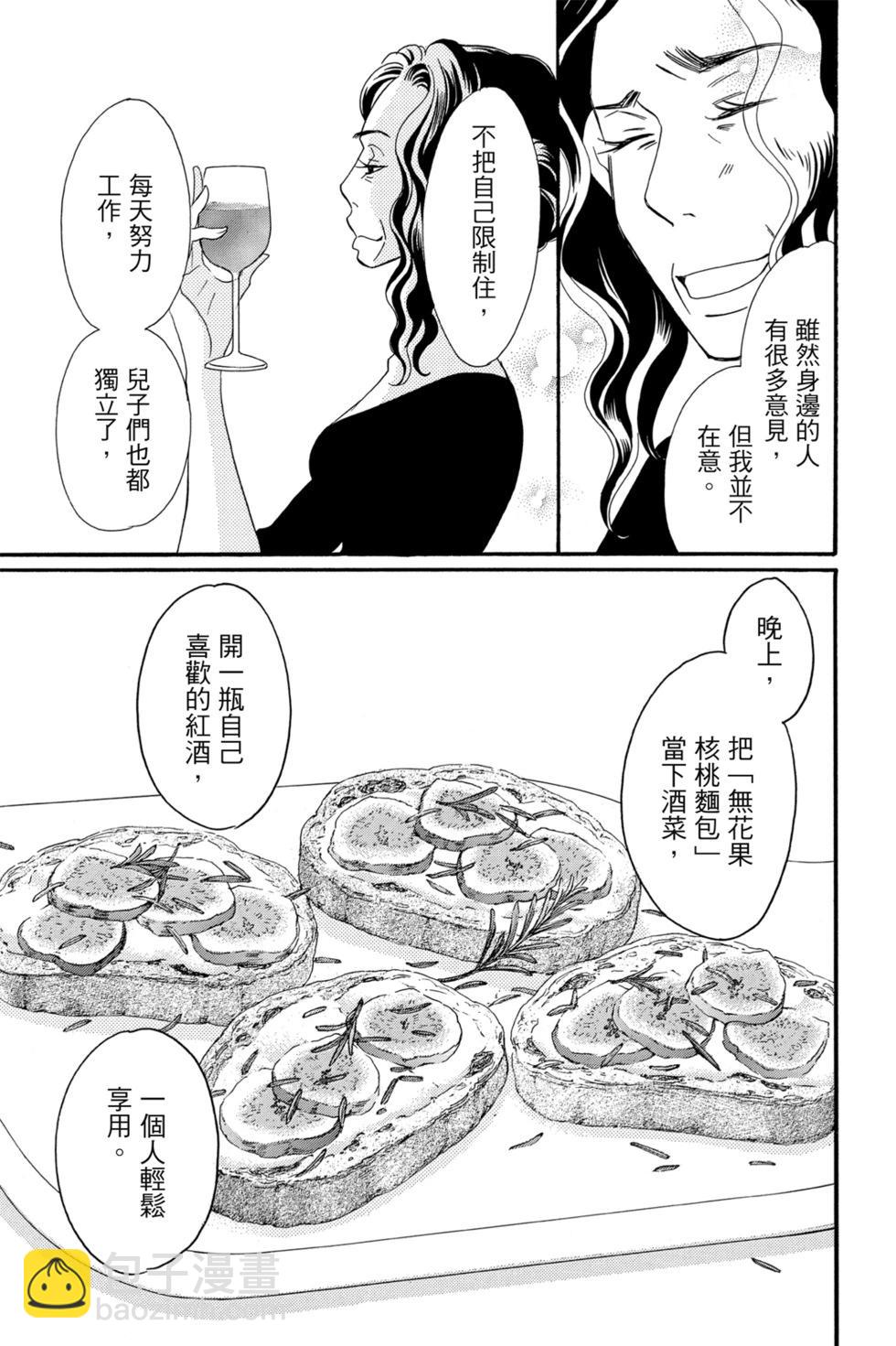第05卷74