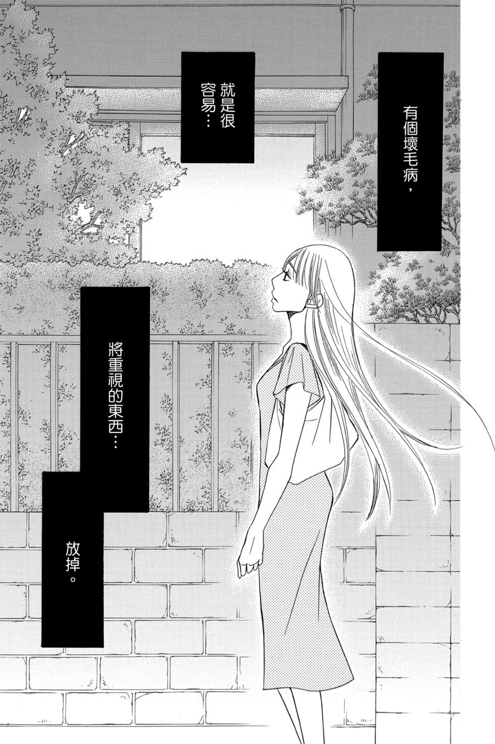 第05卷78