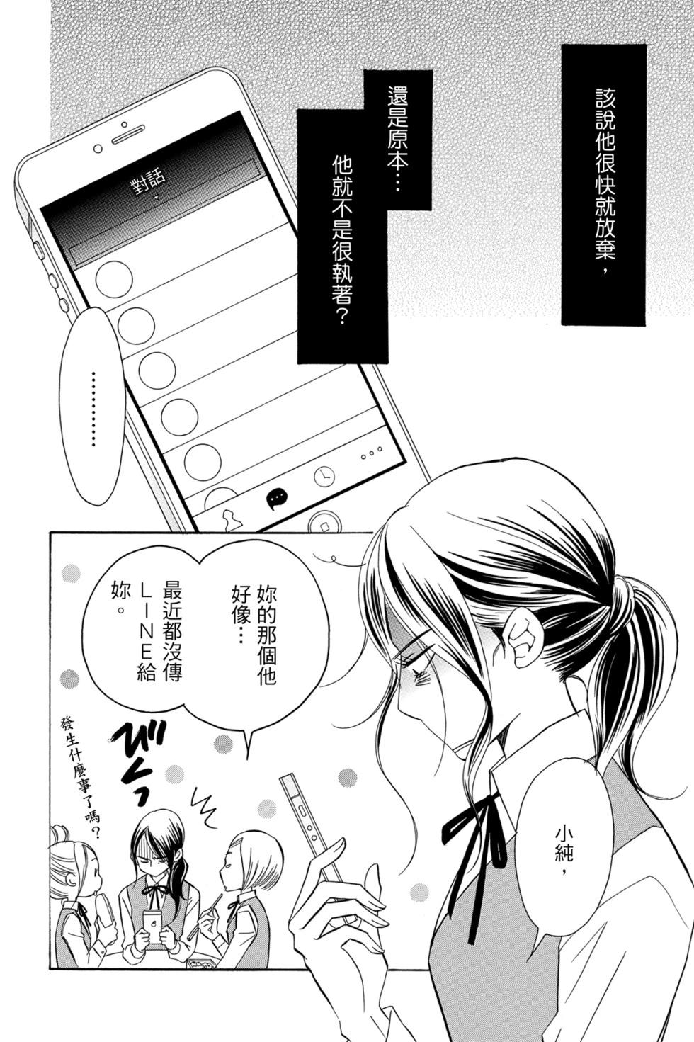 第05卷79