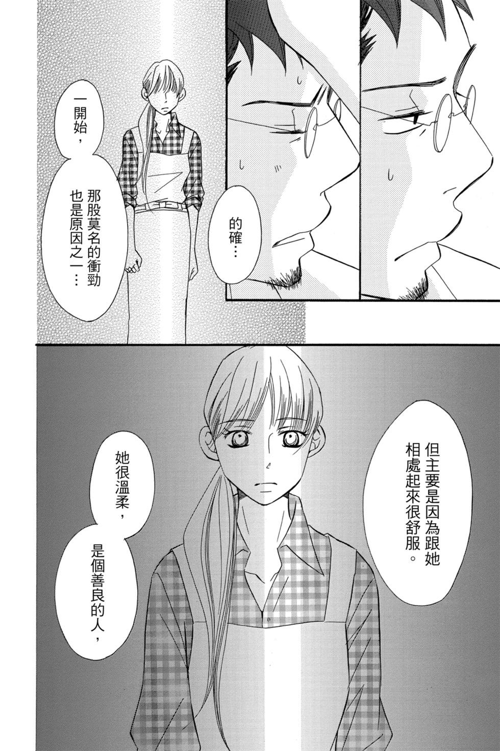 第05卷89