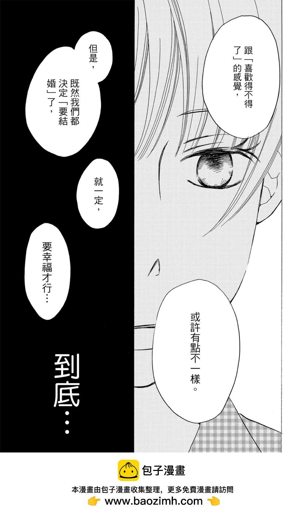 第05卷90