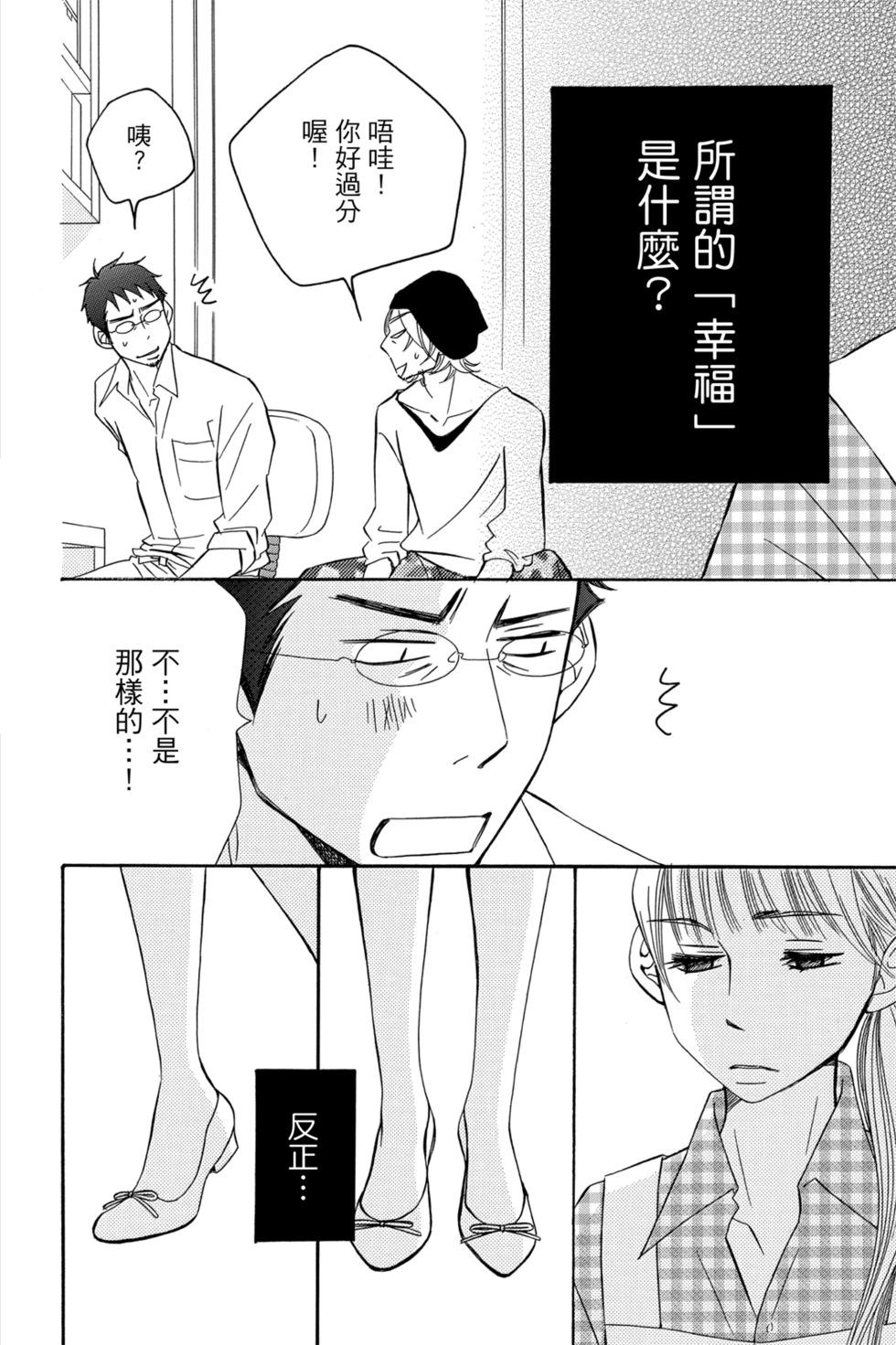 第05卷91