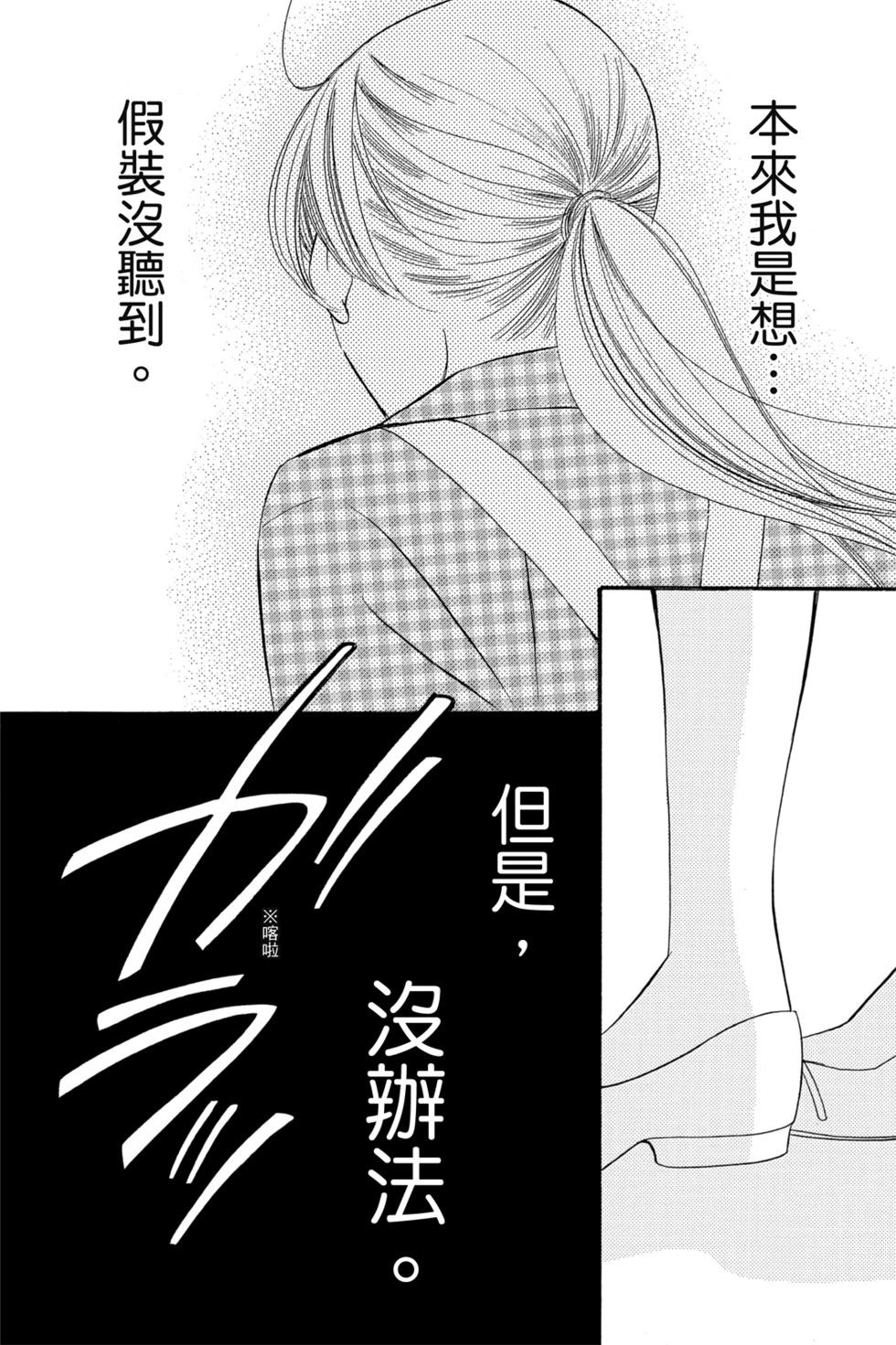 第05卷93