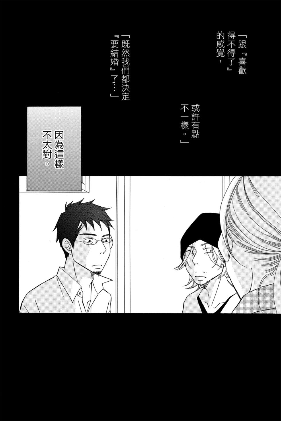 第05卷97