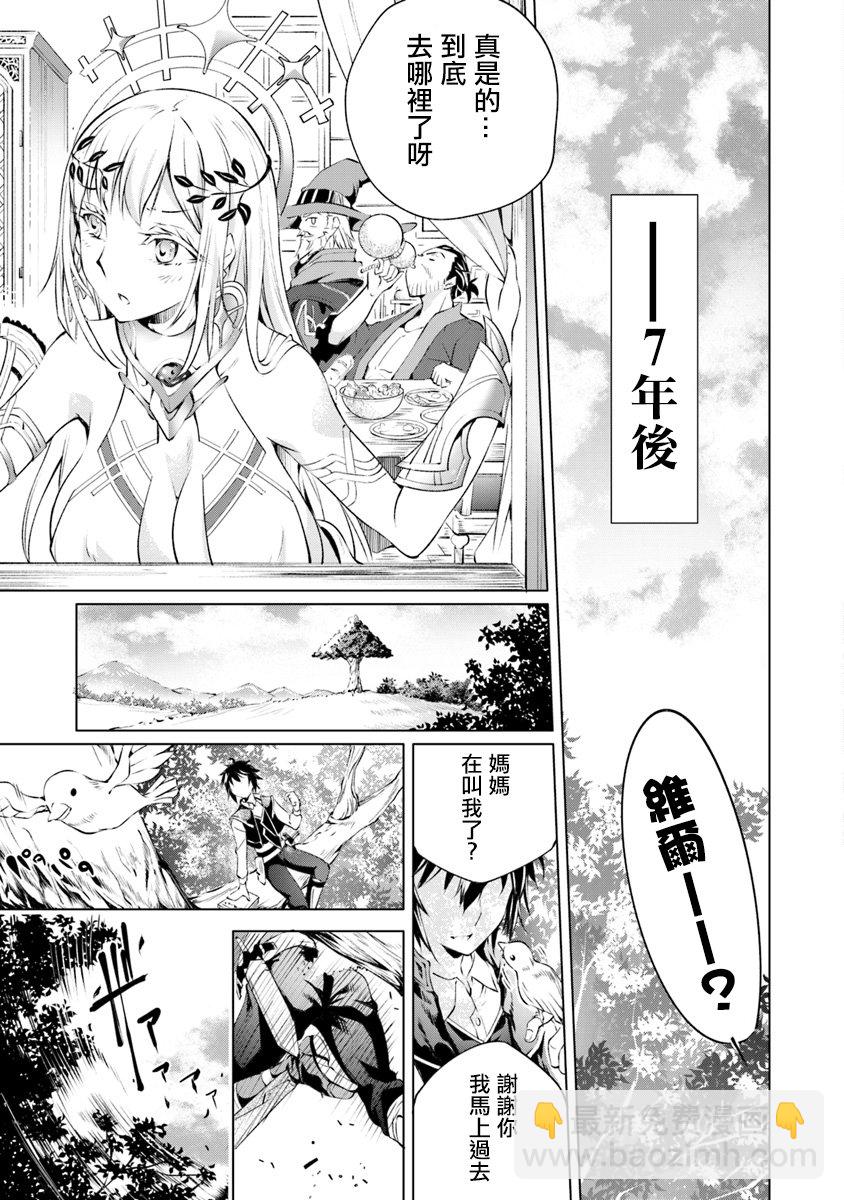 1话49