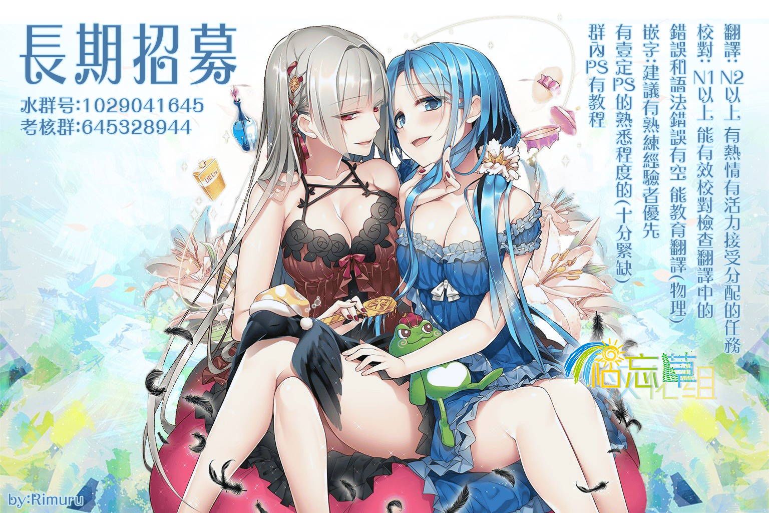 8话25