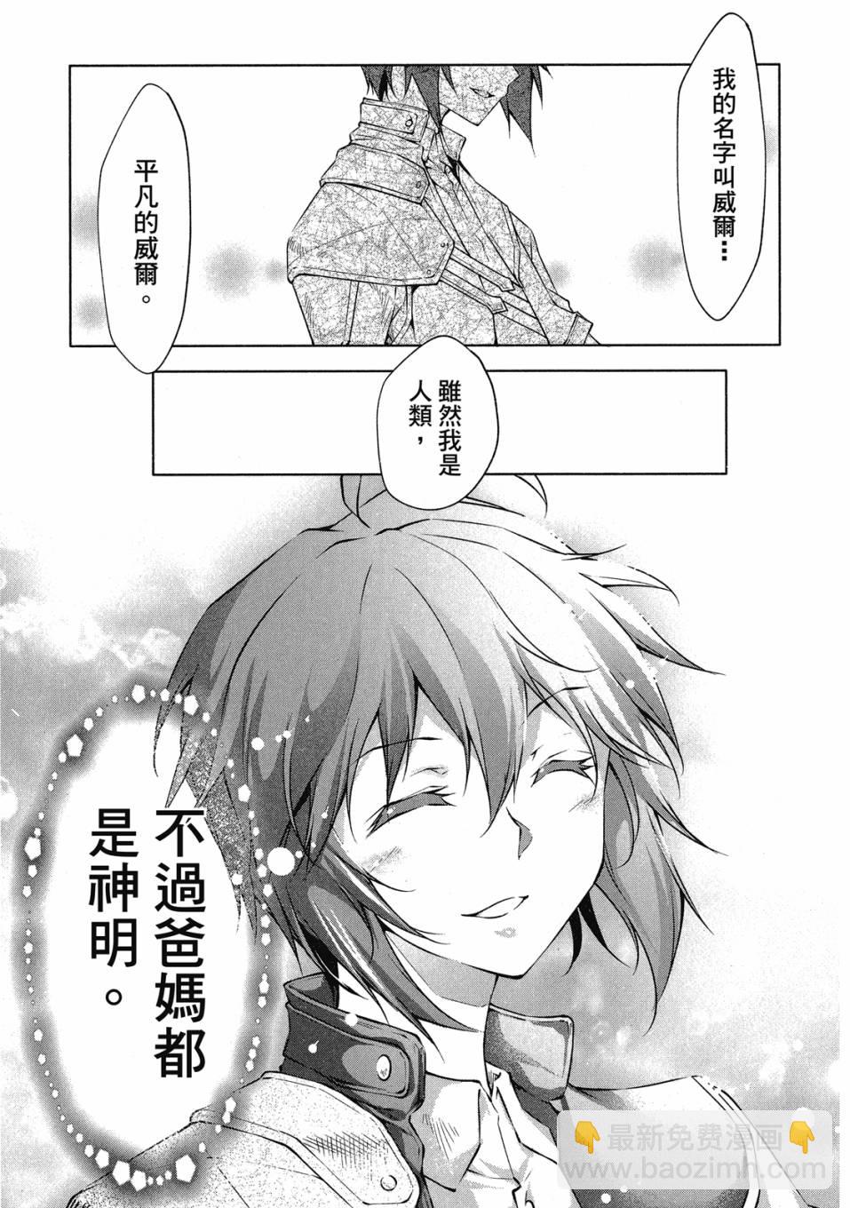 第01卷111