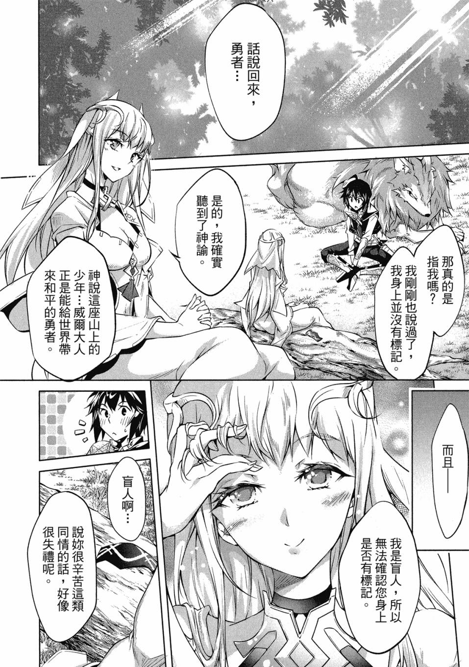 第01卷112