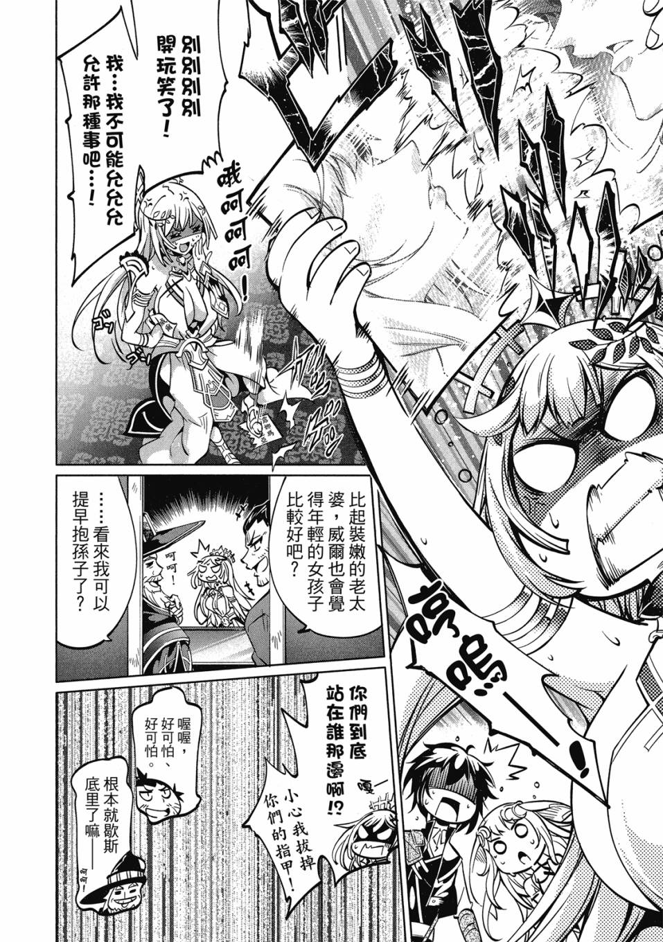 第01卷126