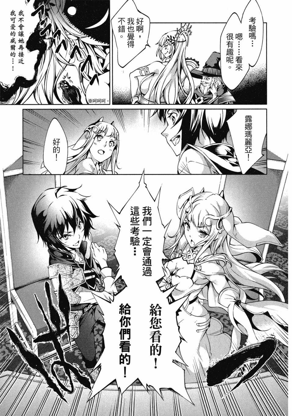 第01卷131