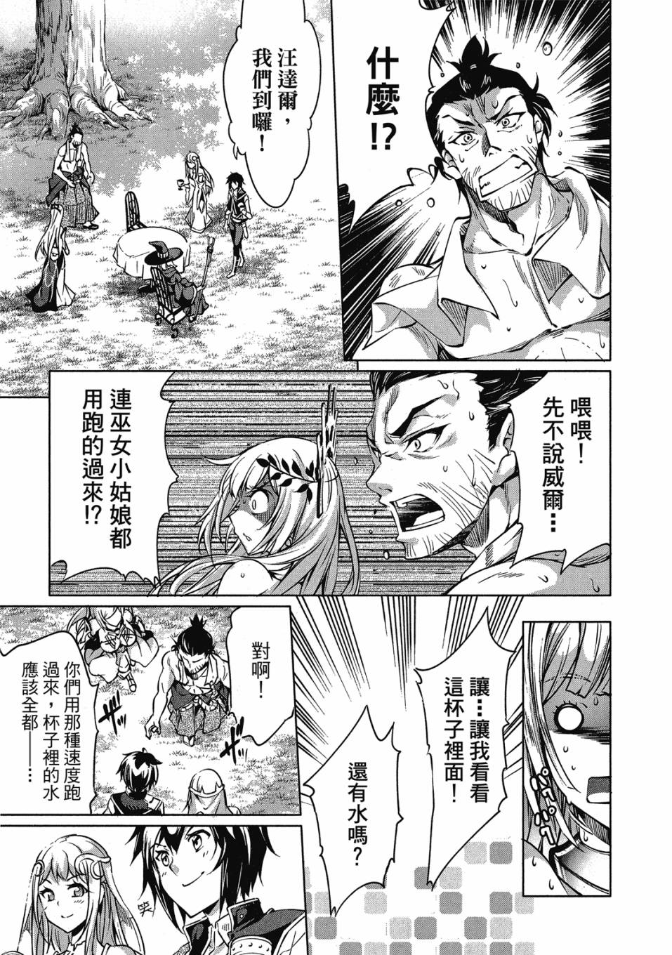 第01卷145