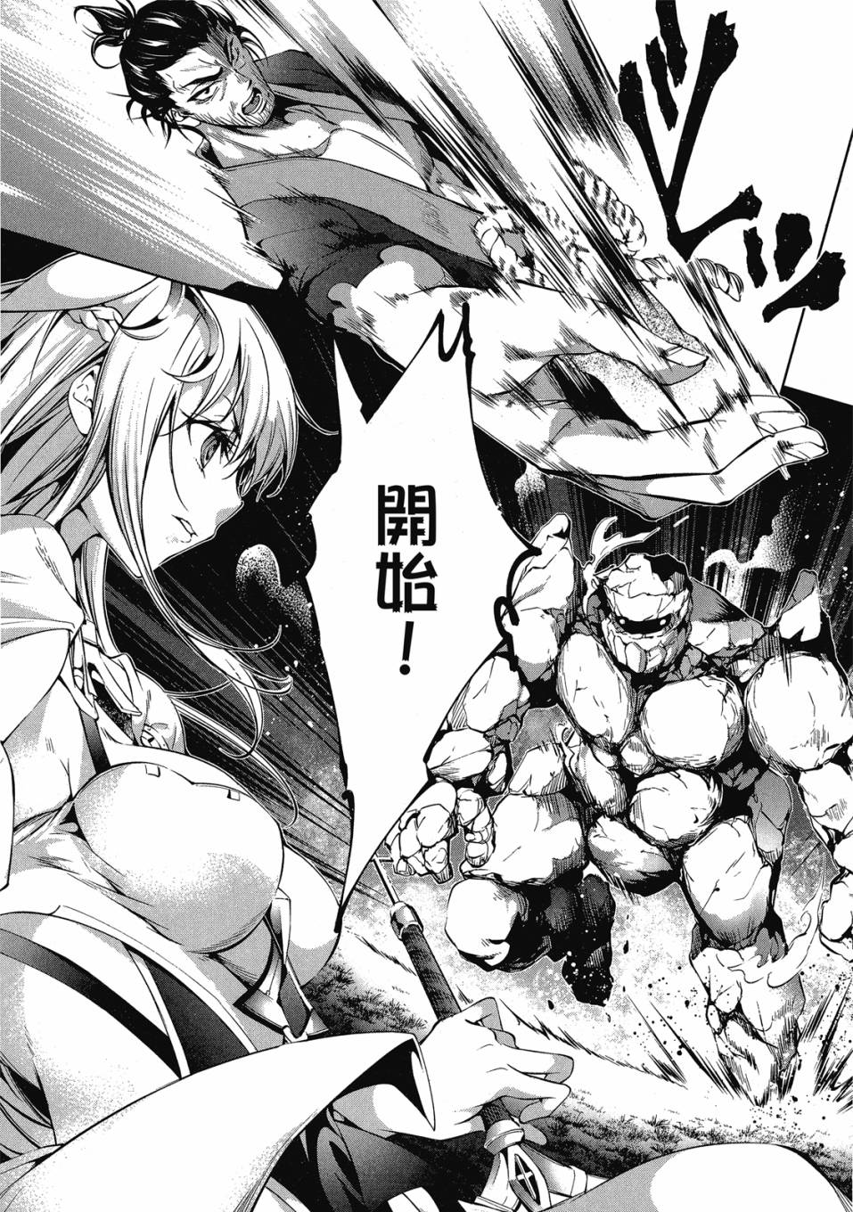 第01卷163