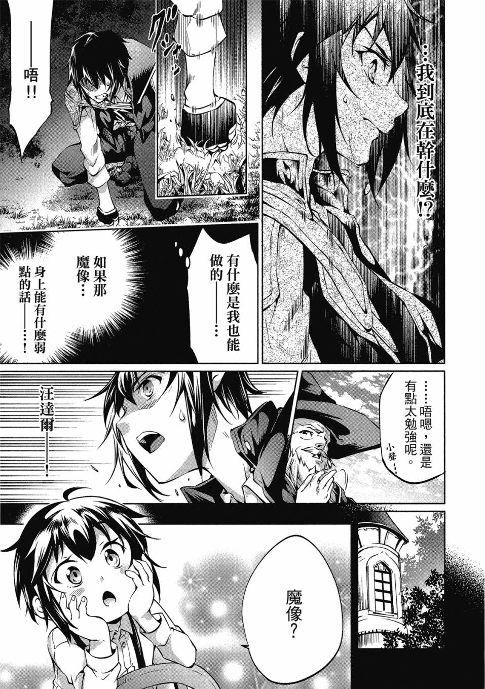 第01卷173