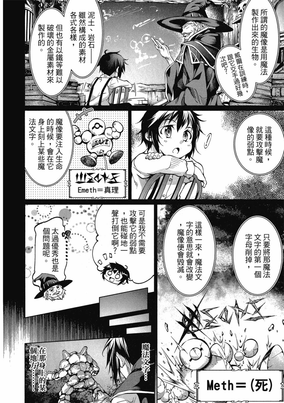 第01卷174