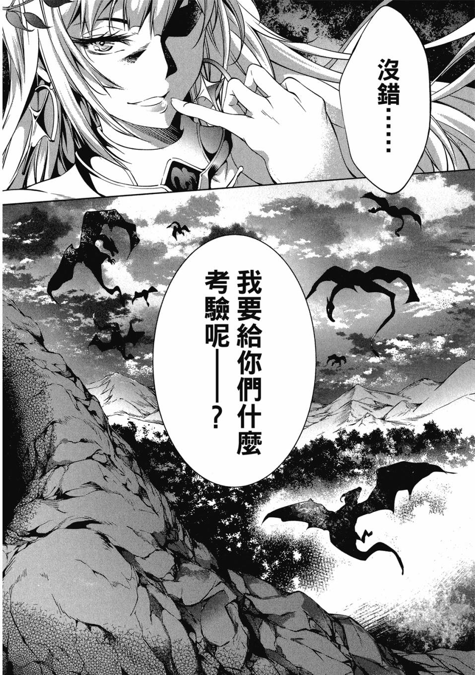 第01卷184