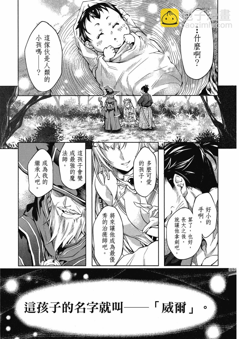 第01卷3