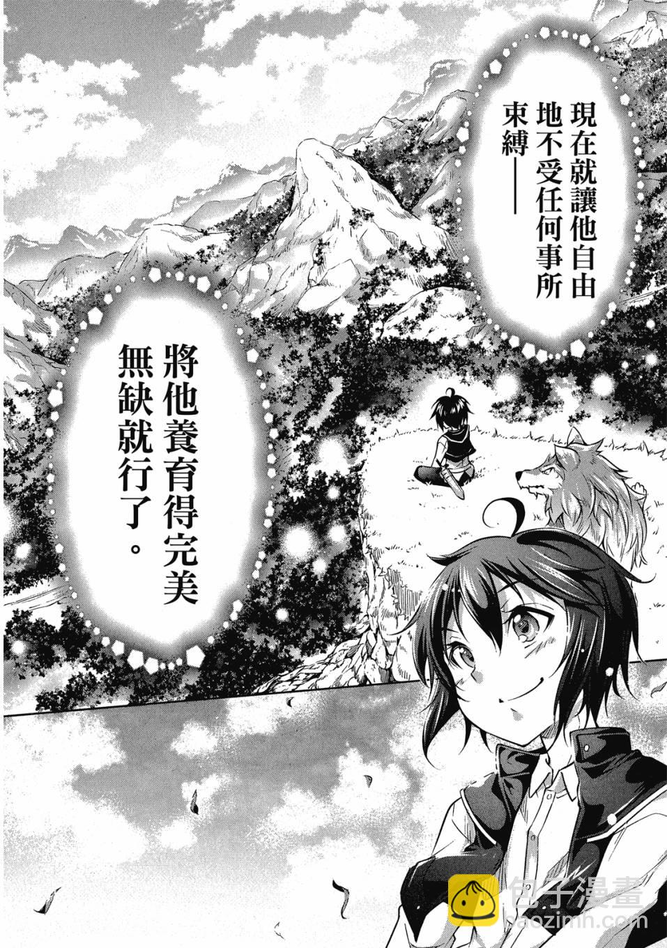 第01卷44