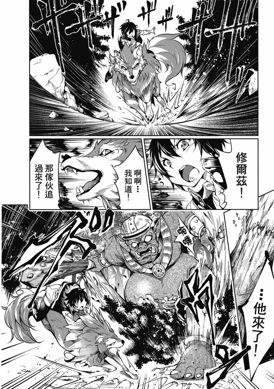 第01卷6