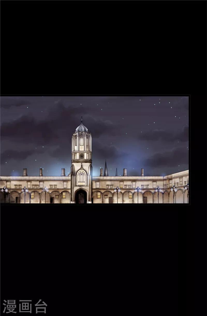 第60话 只属于我的…23