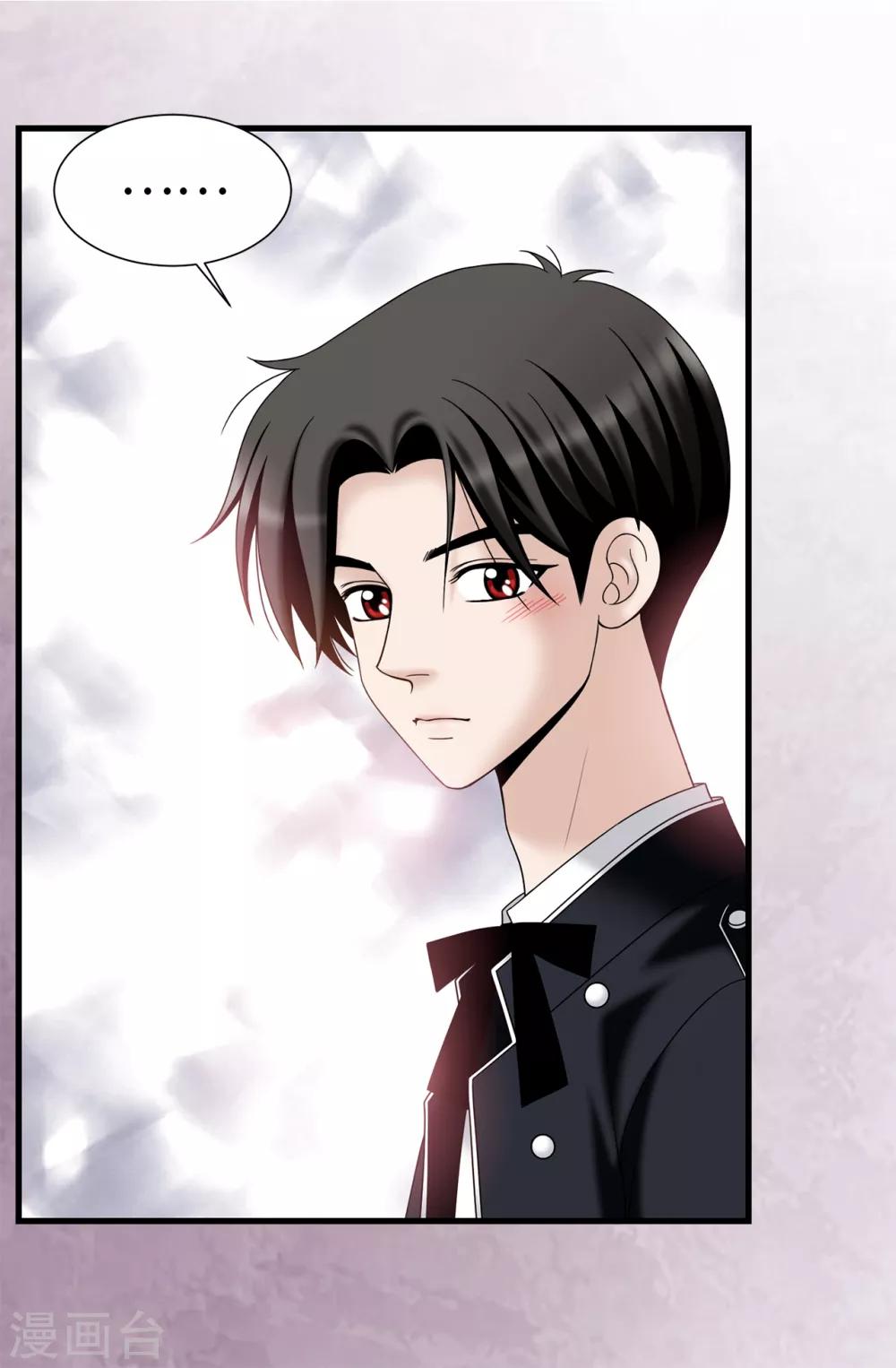 第64话 我们一起证明3