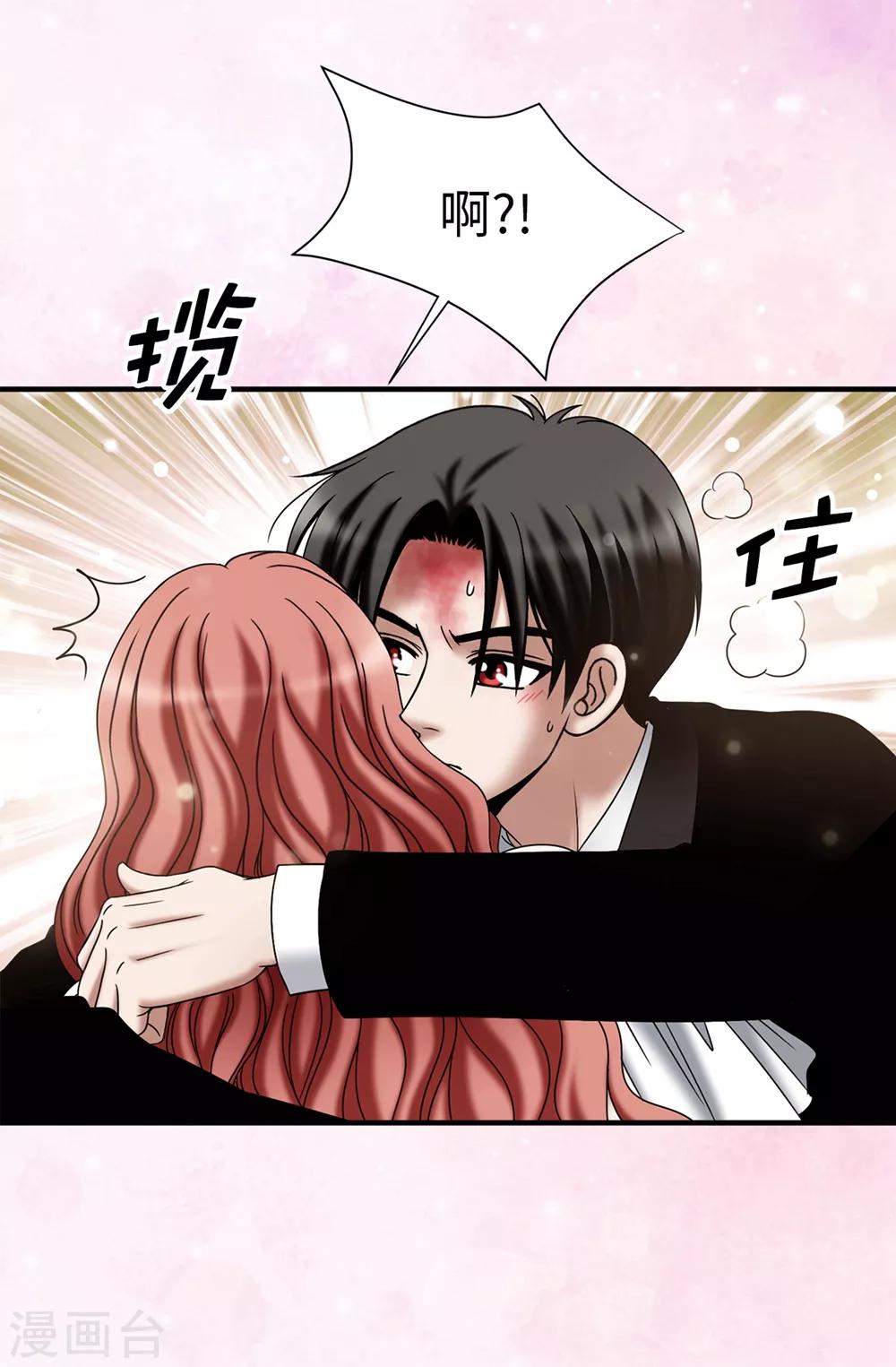 第119话 被操纵的傀儡生活11