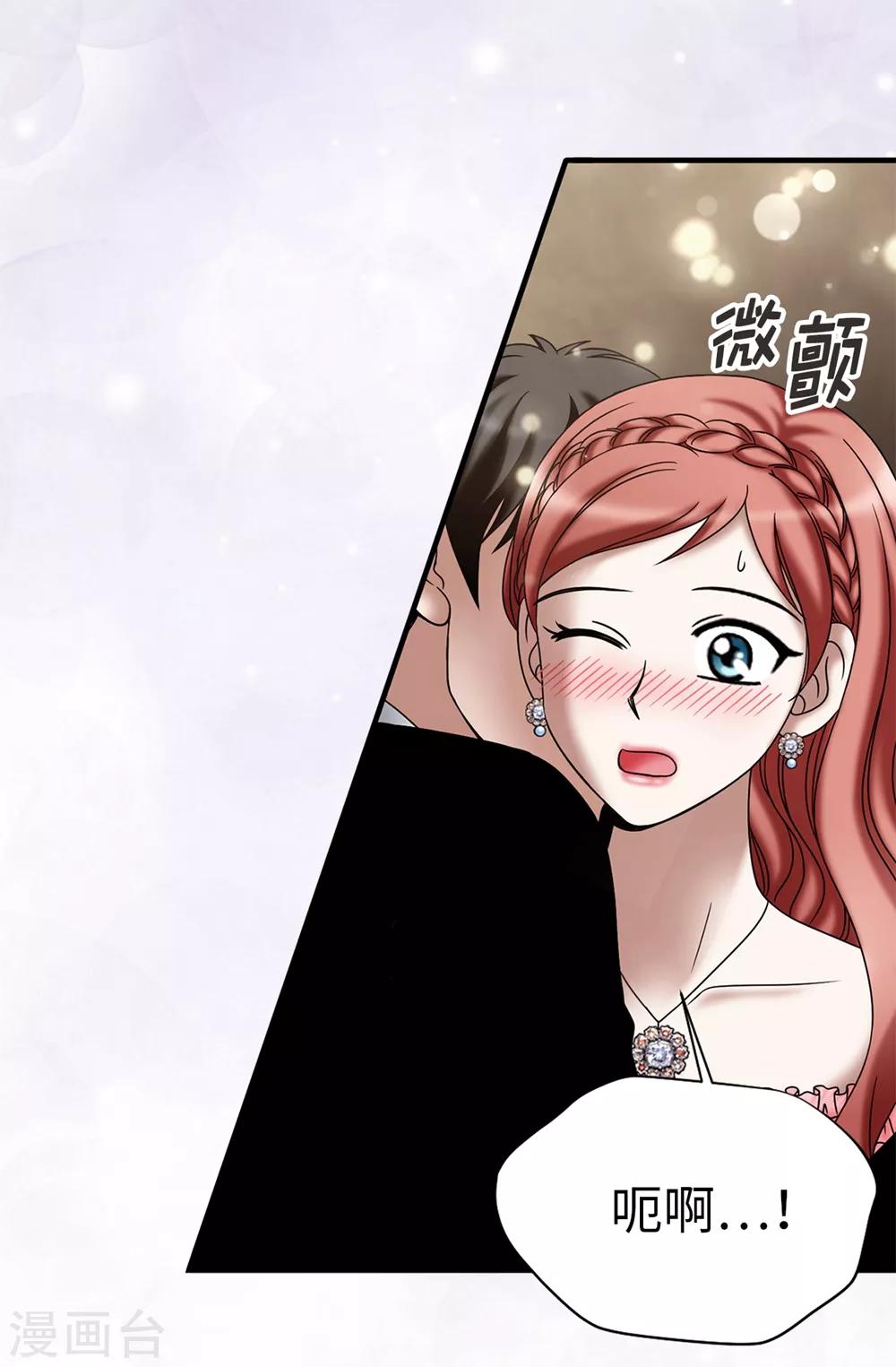 第119话 被操纵的傀儡生活14