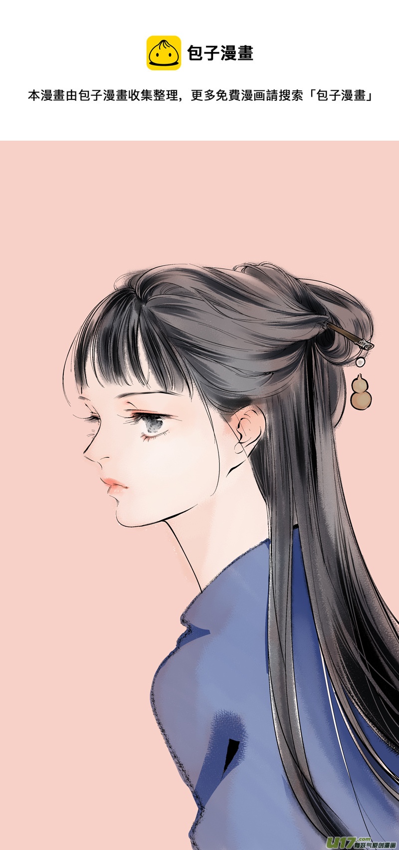 仙镜湖150