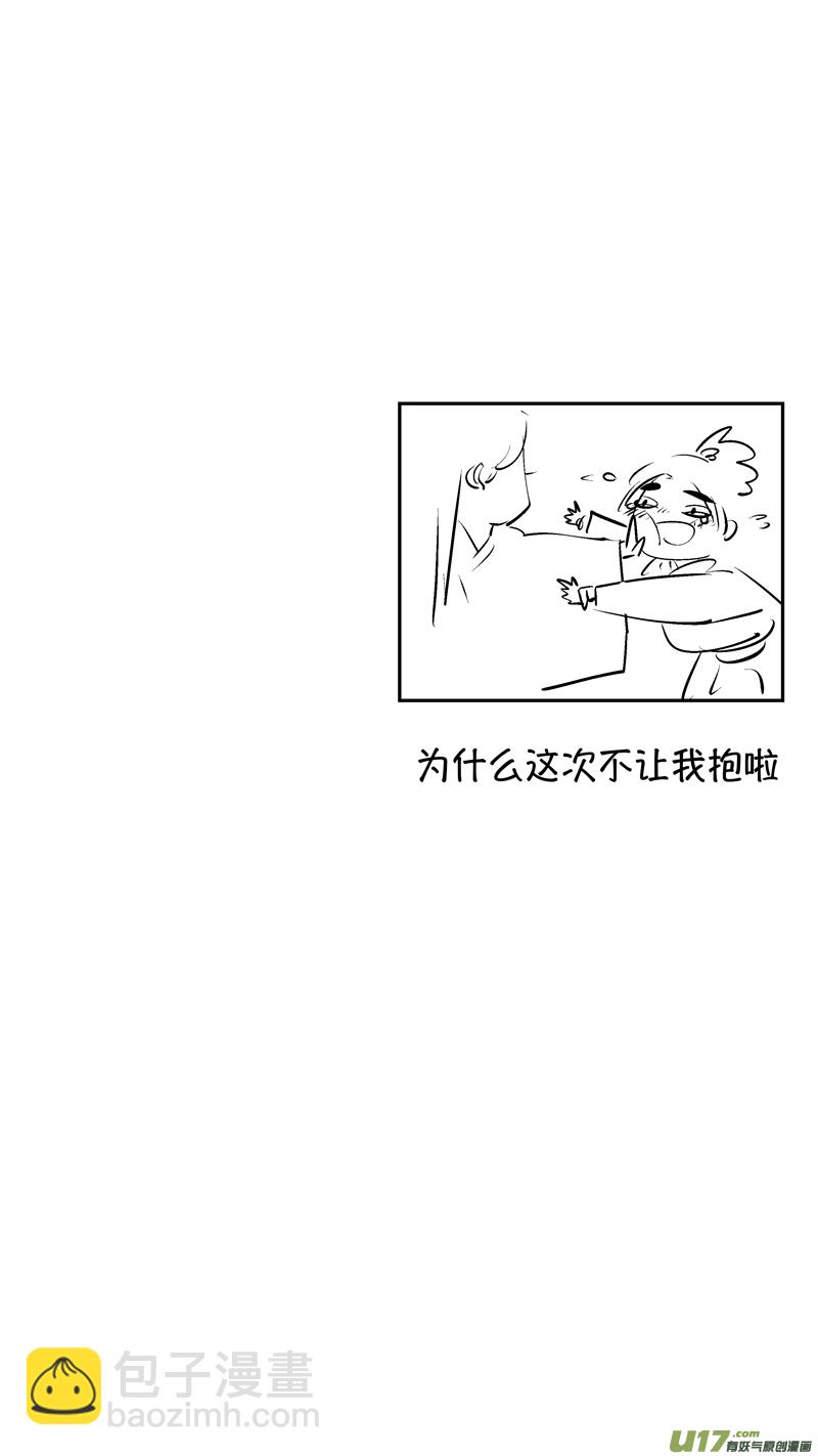 仙镜湖1813