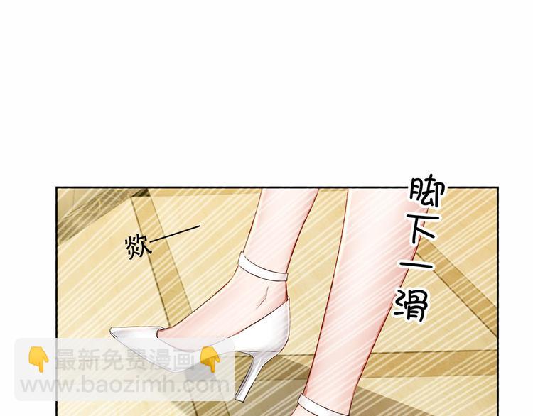 第4话 一起休息吧！105