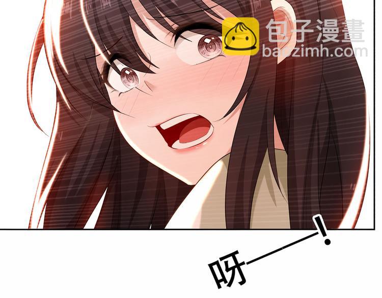 第4话 一起休息吧！107