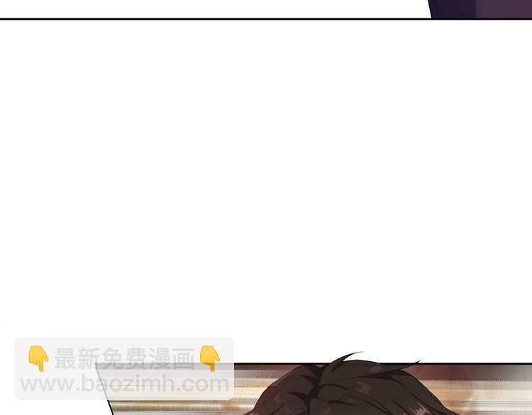 第4话 一起休息吧！110