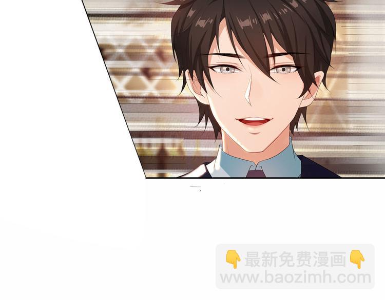 第4话 一起休息吧！111
