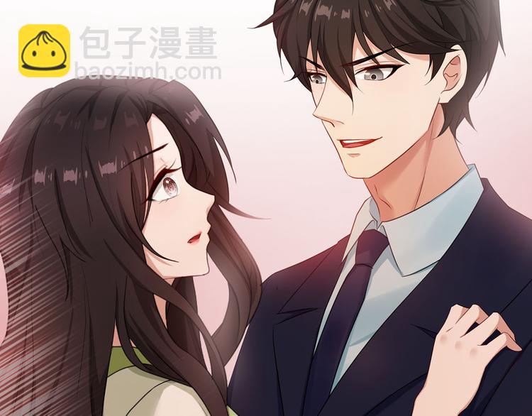 第4话 一起休息吧！114