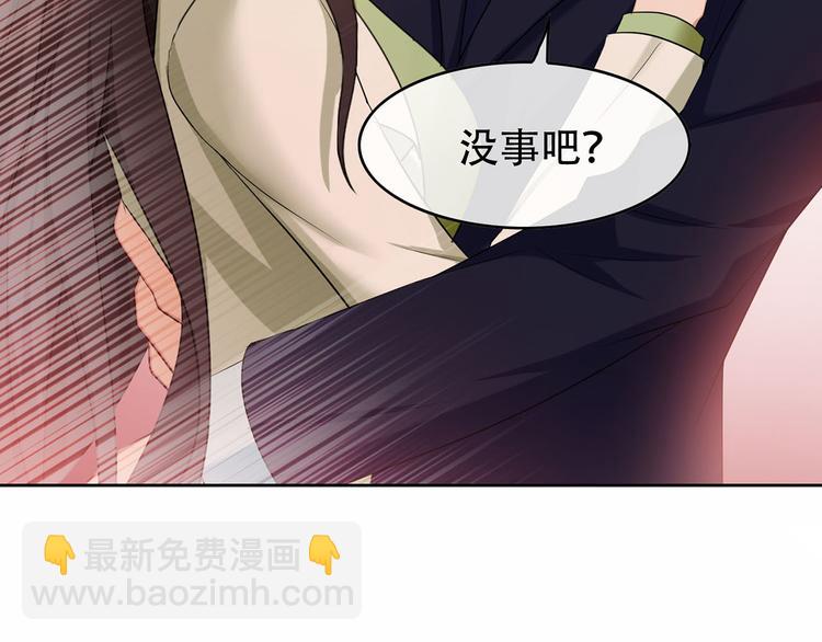 第4话 一起休息吧！115