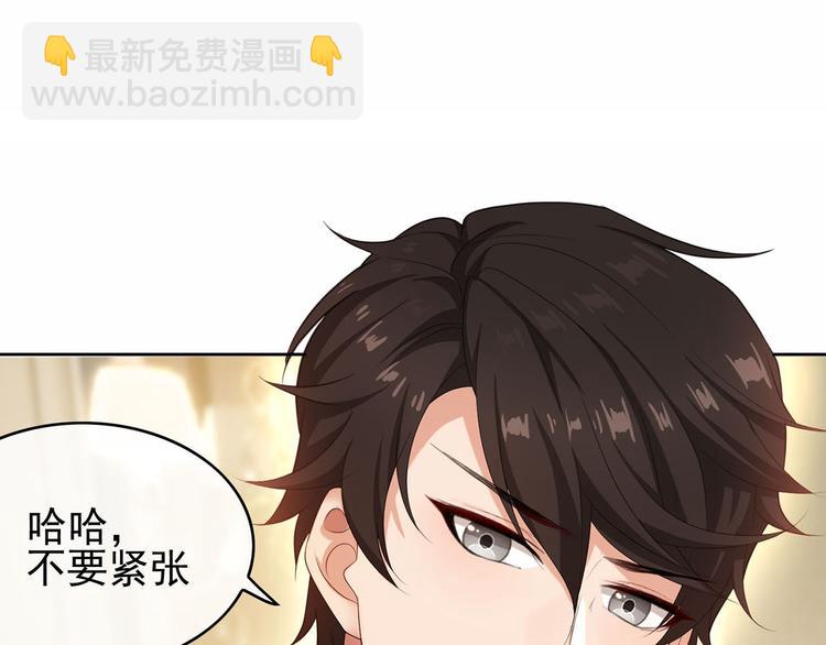 第4话 一起休息吧！123