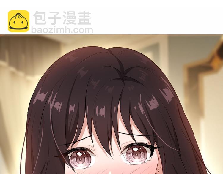 第4话 一起休息吧！125