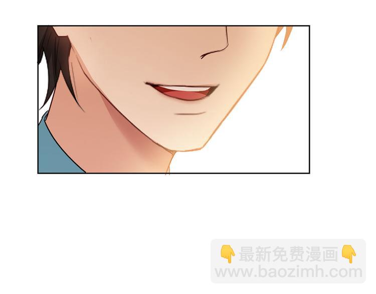 第4话 一起休息吧！27