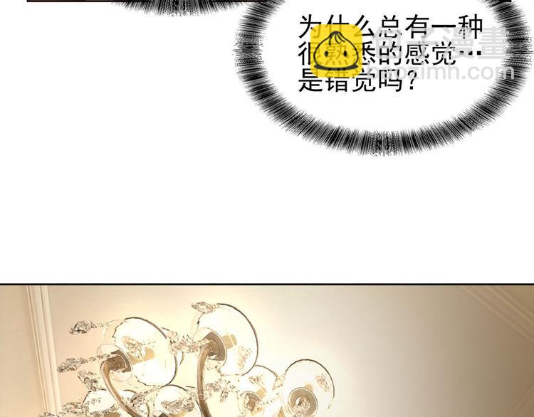 第4话 一起休息吧！37