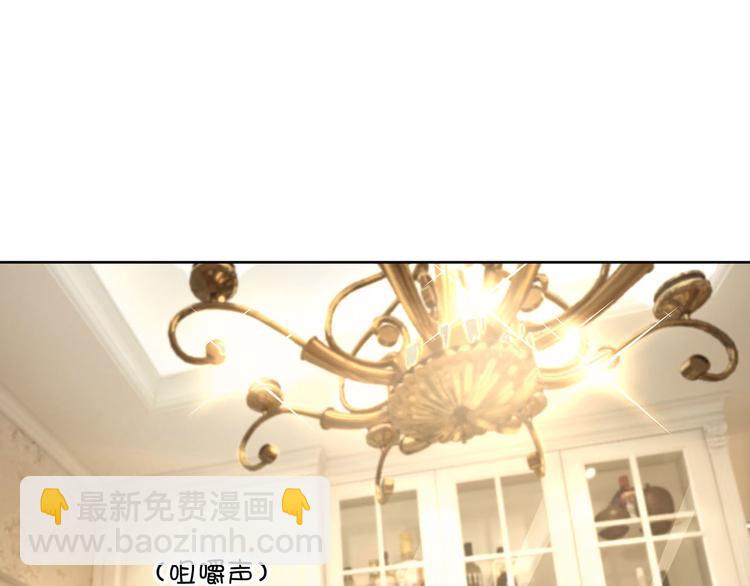 第4话 一起休息吧！40