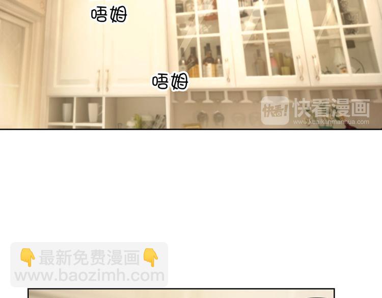 第4话 一起休息吧！41