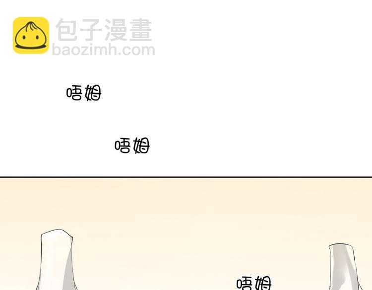 第4话 一起休息吧！43