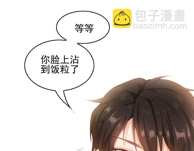 第4话 一起休息吧！56