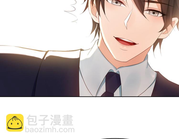第4话 一起休息吧！57