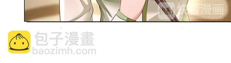 第4话 一起休息吧！60